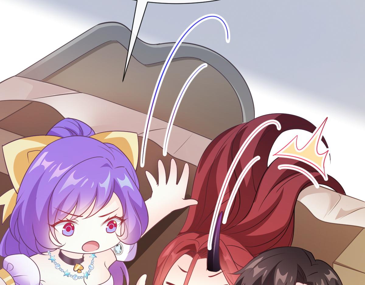 魔神的新娘韩漫全集-104 吃醋无删减无遮挡章节图片 