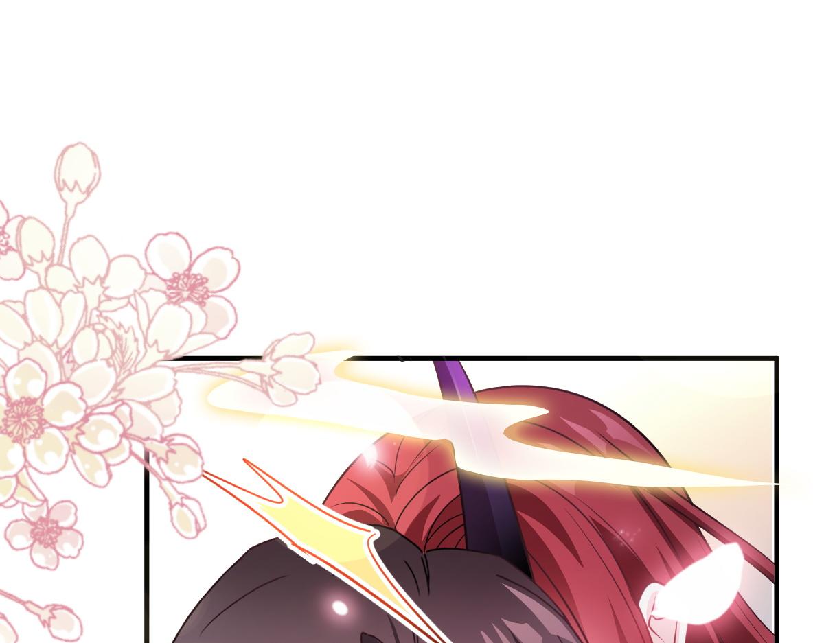 魔神的新娘韩漫全集-104 吃醋无删减无遮挡章节图片 