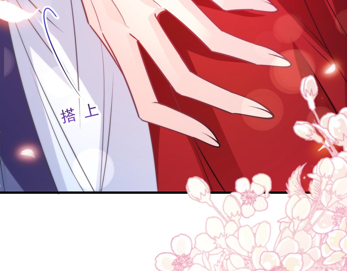 魔神的新娘韩漫全集-105 祁总裁的“情史”无删减无遮挡章节图片 