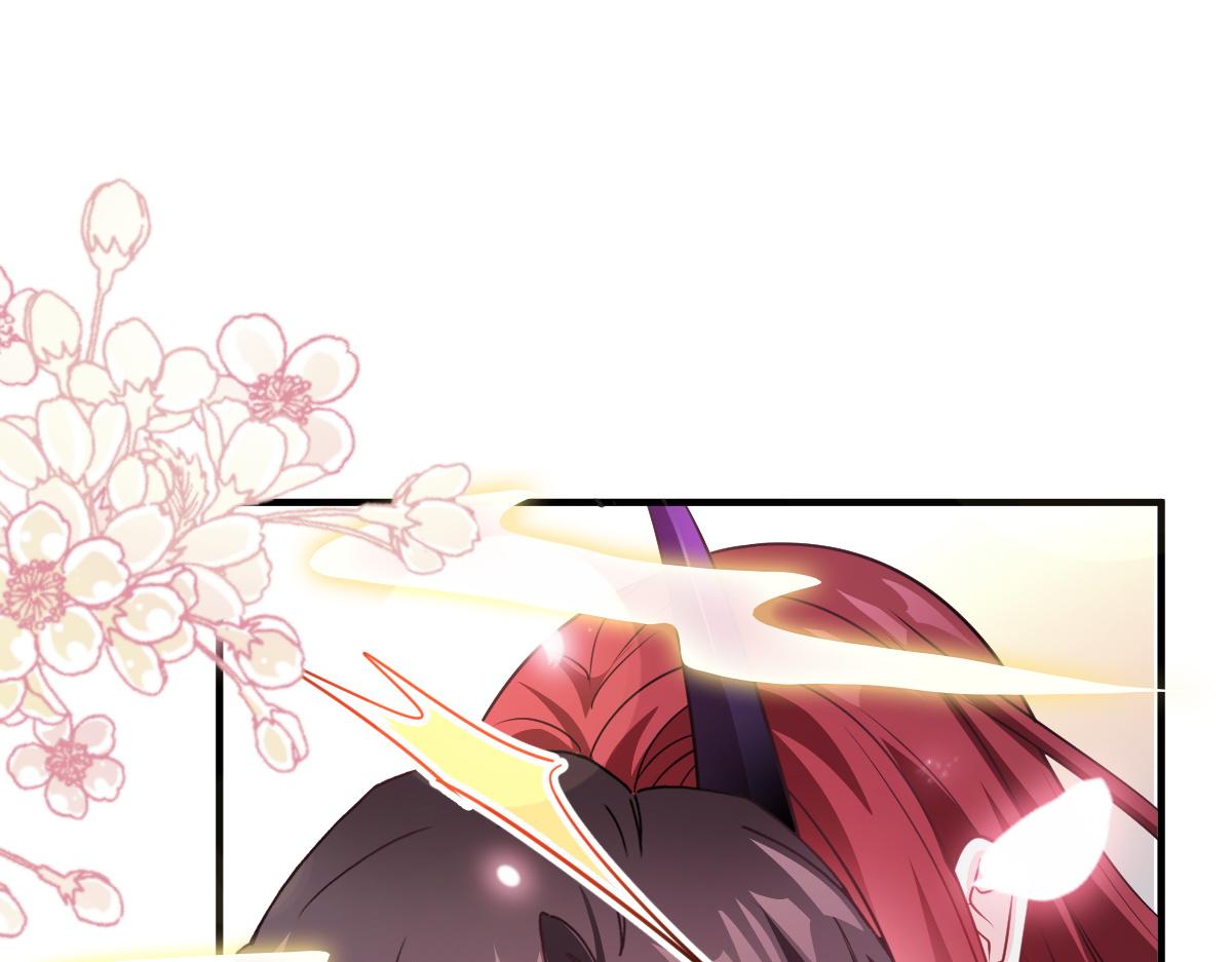魔神的新娘韩漫全集-105 祁总裁的“情史”无删减无遮挡章节图片 