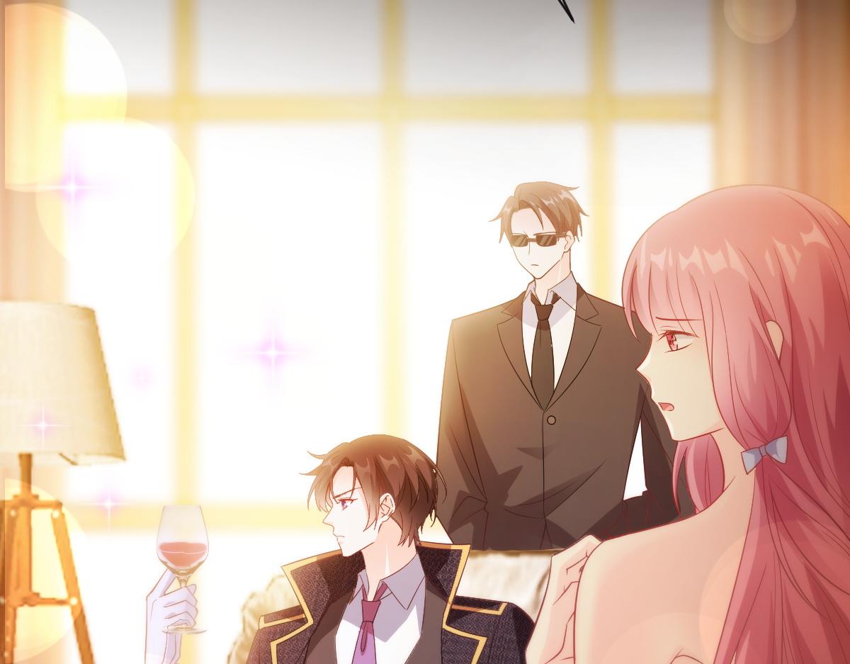 魔神的新娘韩漫全集-105 祁总裁的“情史”无删减无遮挡章节图片 
