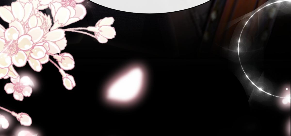 魔神的新娘韩漫全集-105 祁总裁的“情史”无删减无遮挡章节图片 