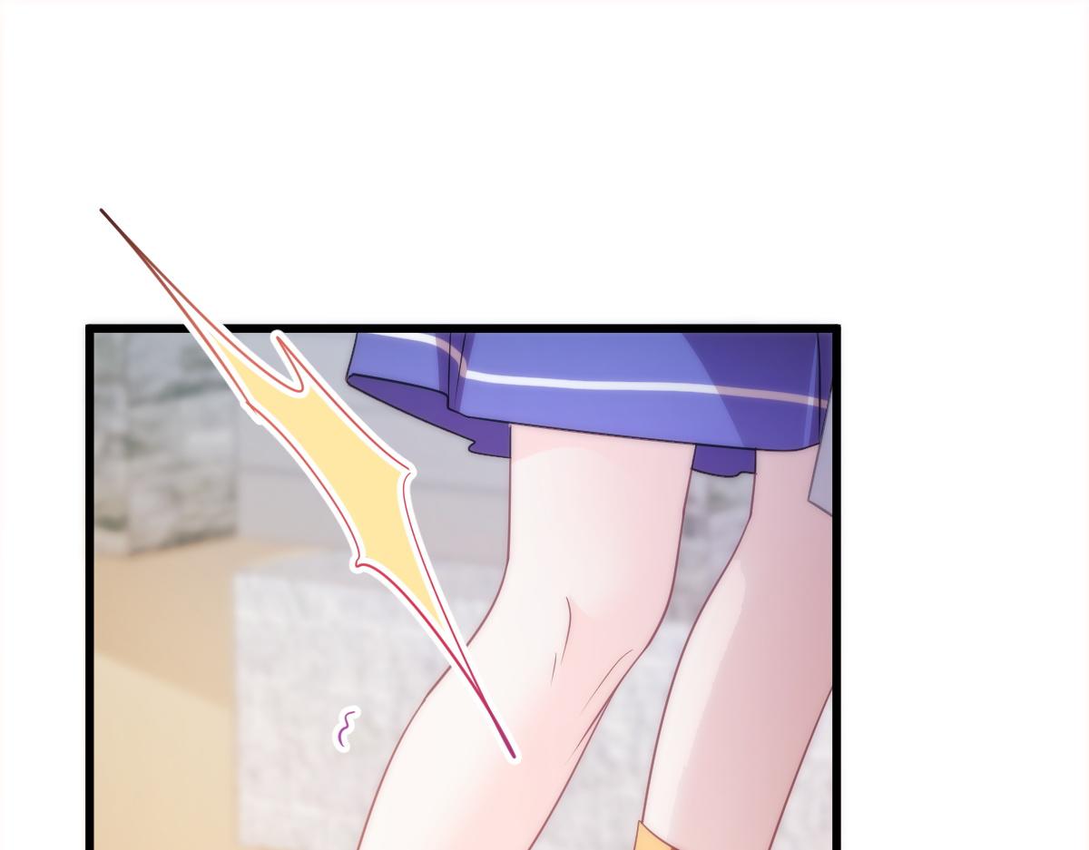 魔神的新娘韩漫全集-108 信息素紊乱无删减无遮挡章节图片 
