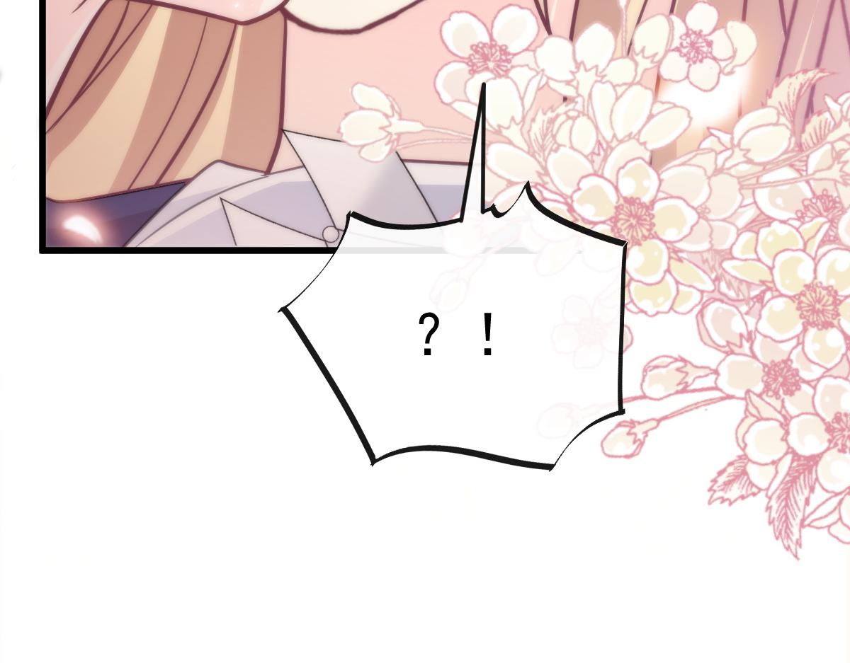 魔神的新娘韩漫全集-108 信息素紊乱无删减无遮挡章节图片 