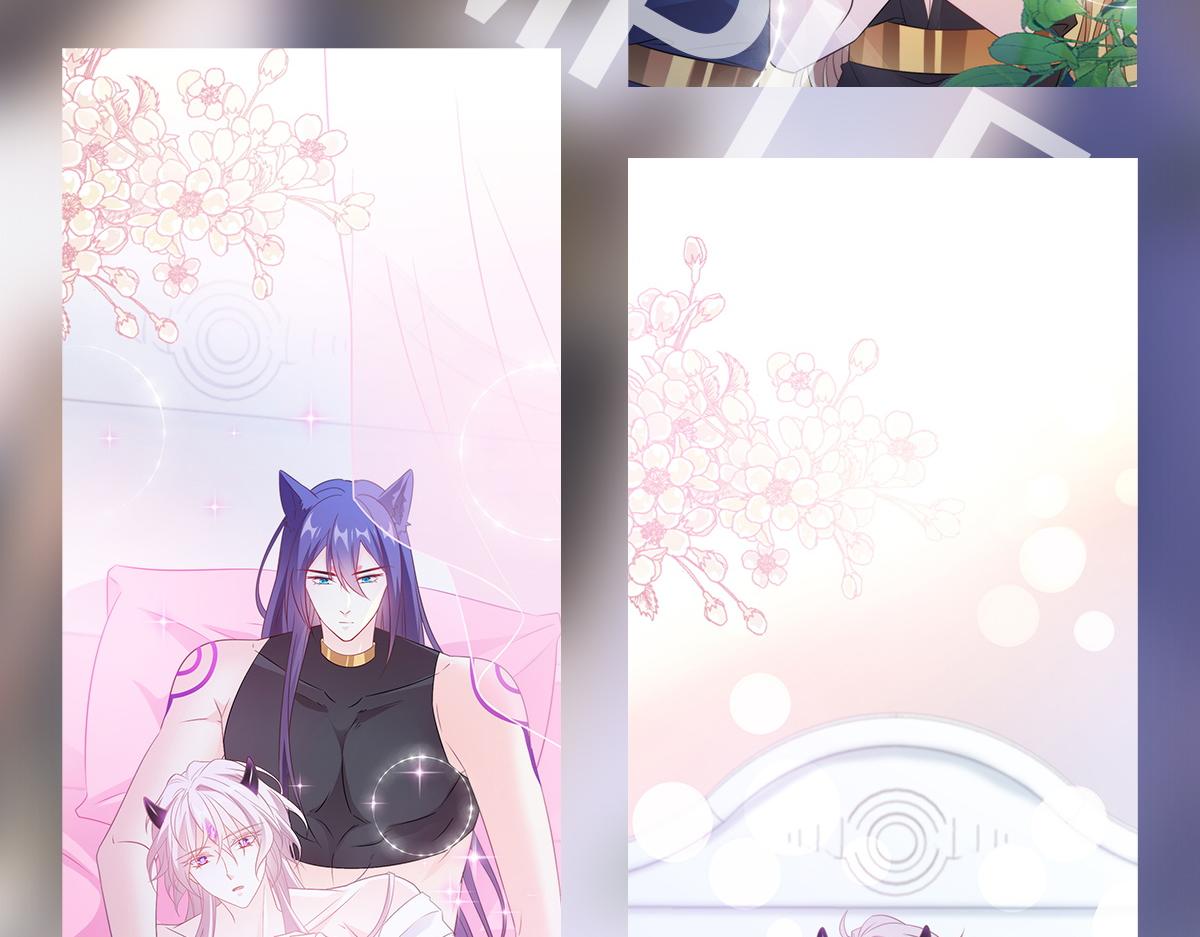 魔神的新娘韩漫全集-109 仇敌变情敌！无删减无遮挡章节图片 