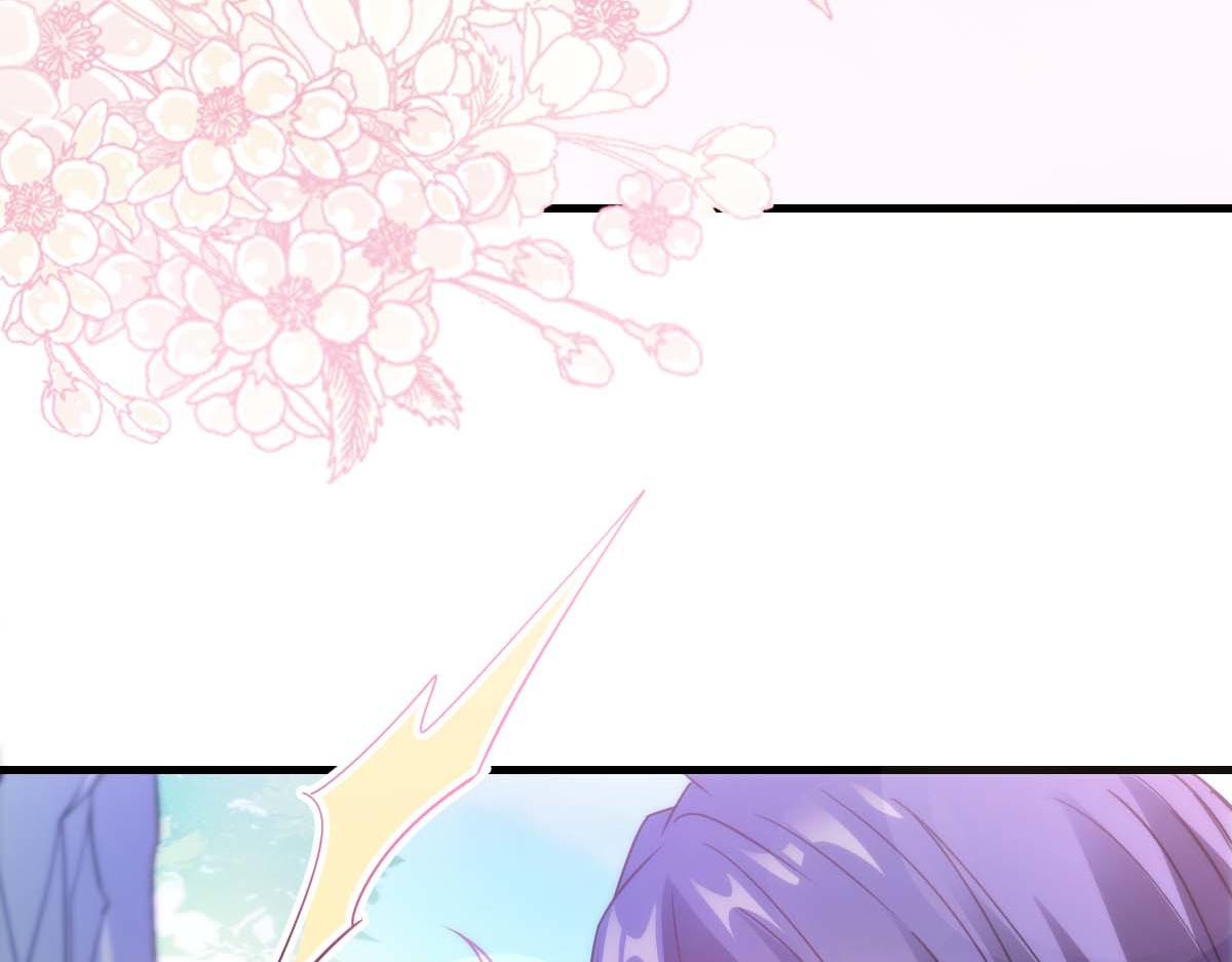 魔神的新娘韩漫全集-109 仇敌变情敌！无删减无遮挡章节图片 