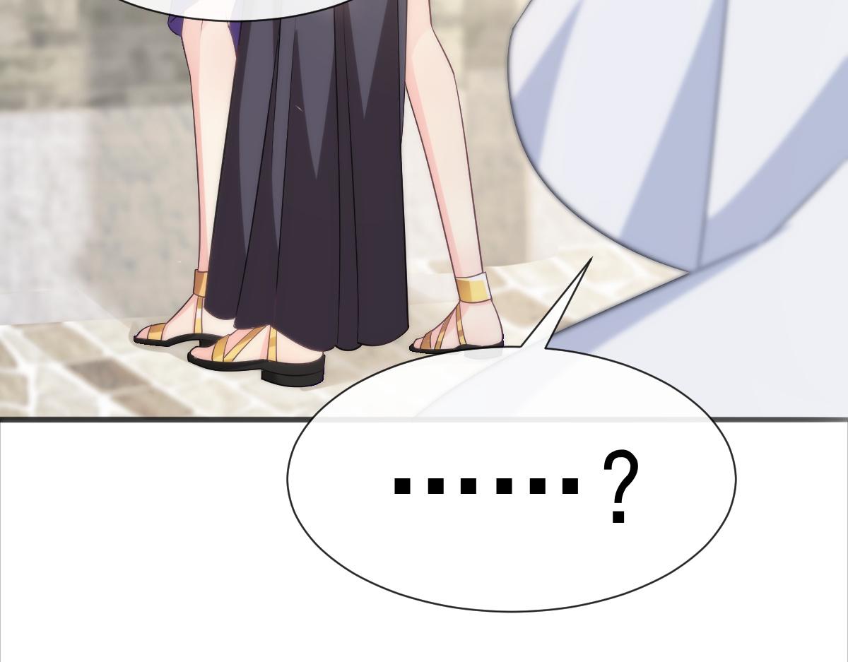魔神的新娘韩漫全集-109 仇敌变情敌！无删减无遮挡章节图片 