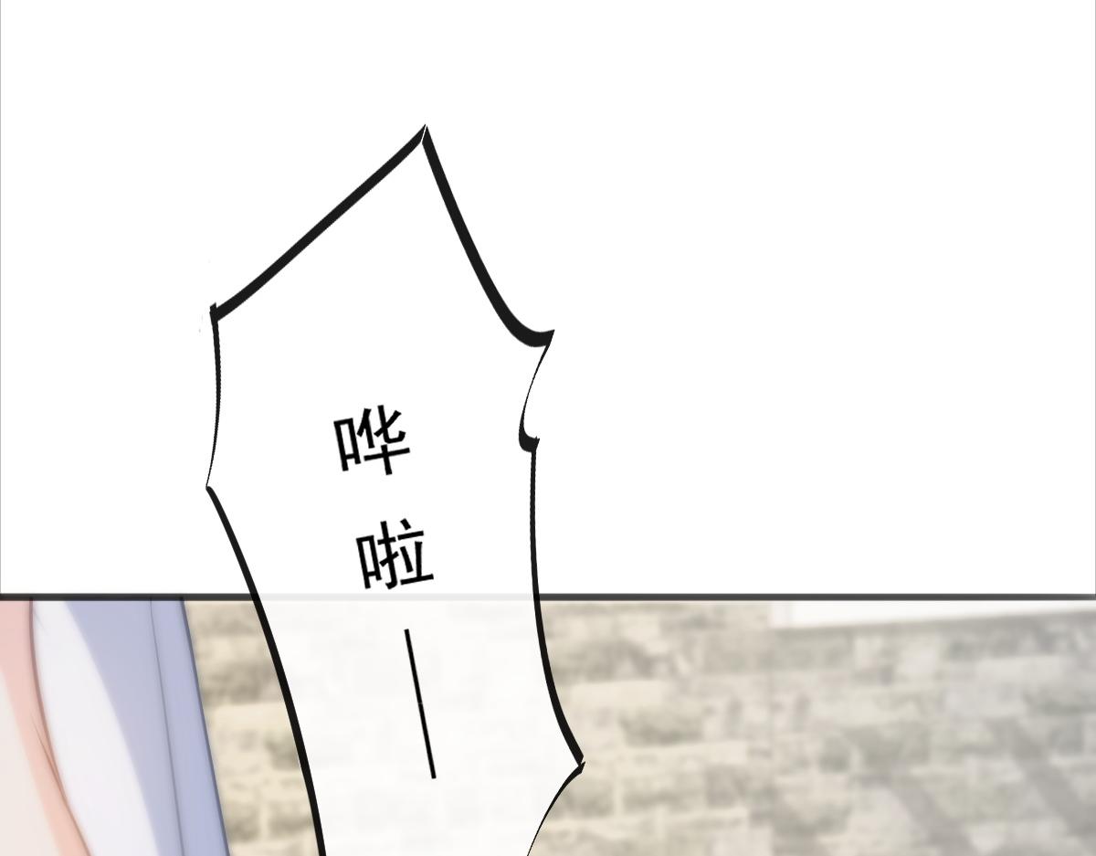魔神的新娘韩漫全集-109 仇敌变情敌！无删减无遮挡章节图片 