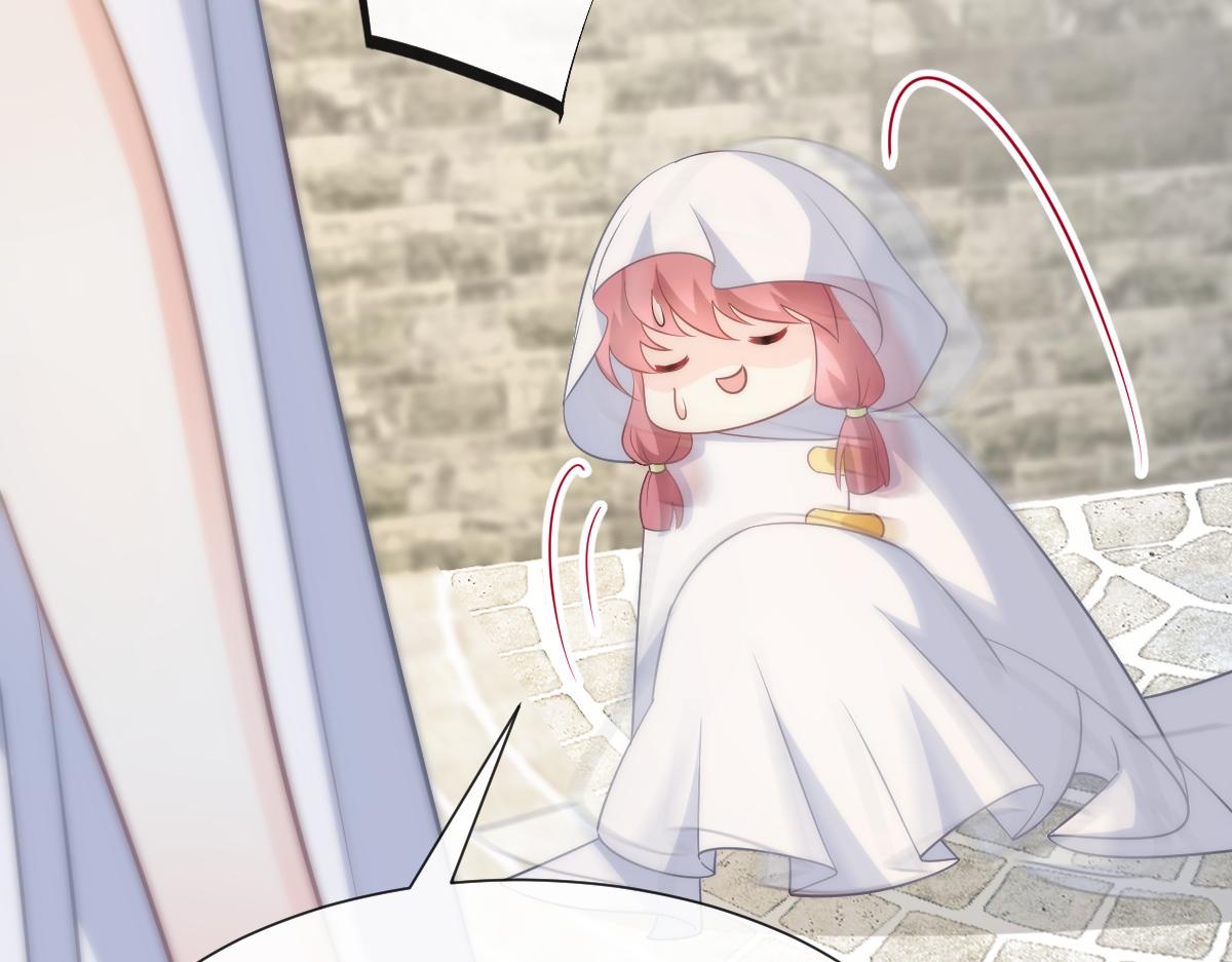 魔神的新娘韩漫全集-109 仇敌变情敌！无删减无遮挡章节图片 