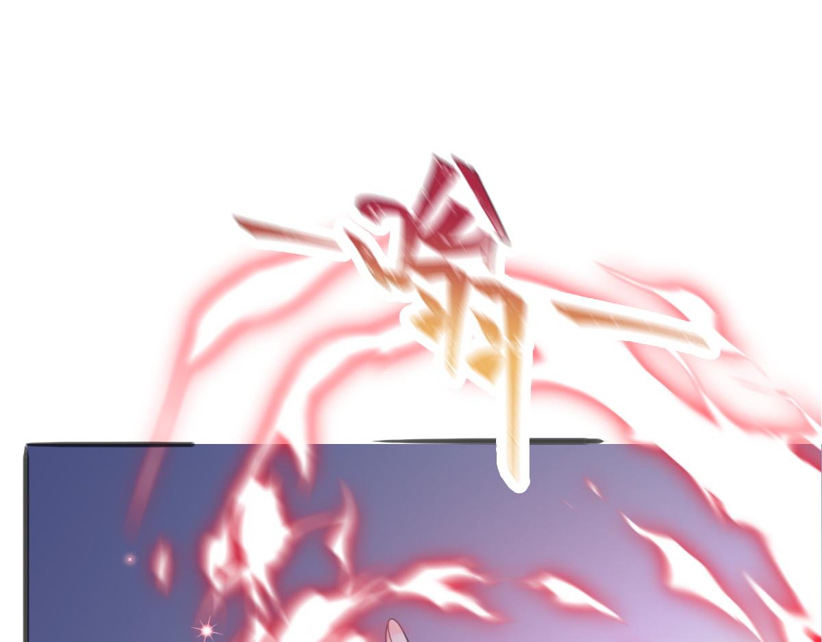 魔神的新娘韩漫全集-109 仇敌变情敌！无删减无遮挡章节图片 