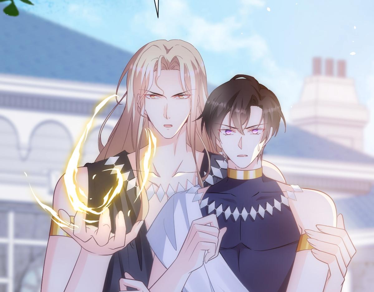 魔神的新娘韩漫全集-109 仇敌变情敌！无删减无遮挡章节图片 