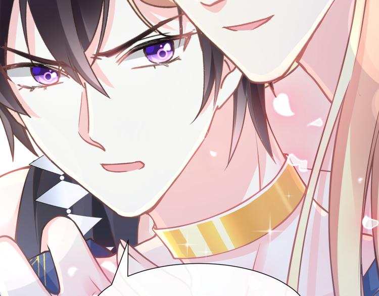 魔神的新娘韩漫全集-第11话 隔着衣服无删减无遮挡章节图片 