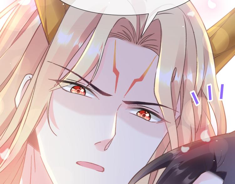 魔神的新娘韩漫全集-第11话 隔着衣服无删减无遮挡章节图片 