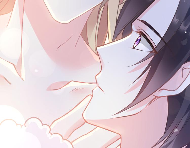 魔神的新娘韩漫全集-第11话 隔着衣服无删减无遮挡章节图片 