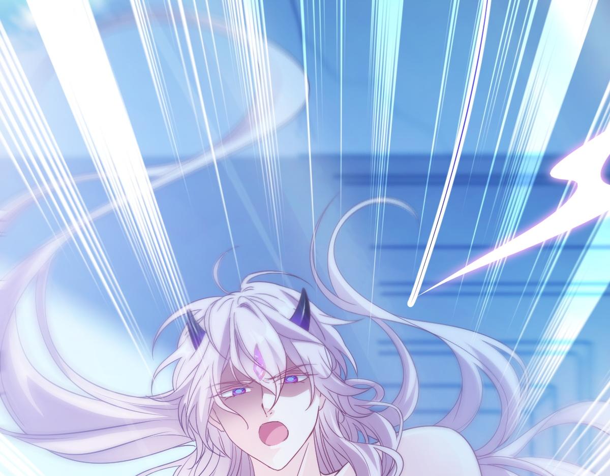 魔神的新娘韩漫全集-110 表明心意无删减无遮挡章节图片 