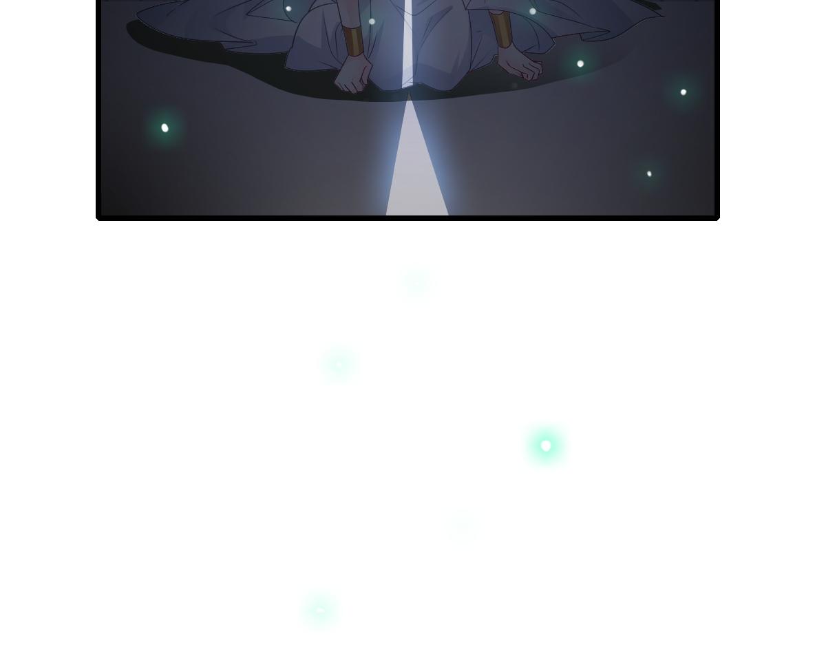 魔神的新娘韩漫全集-110 表明心意无删减无遮挡章节图片 