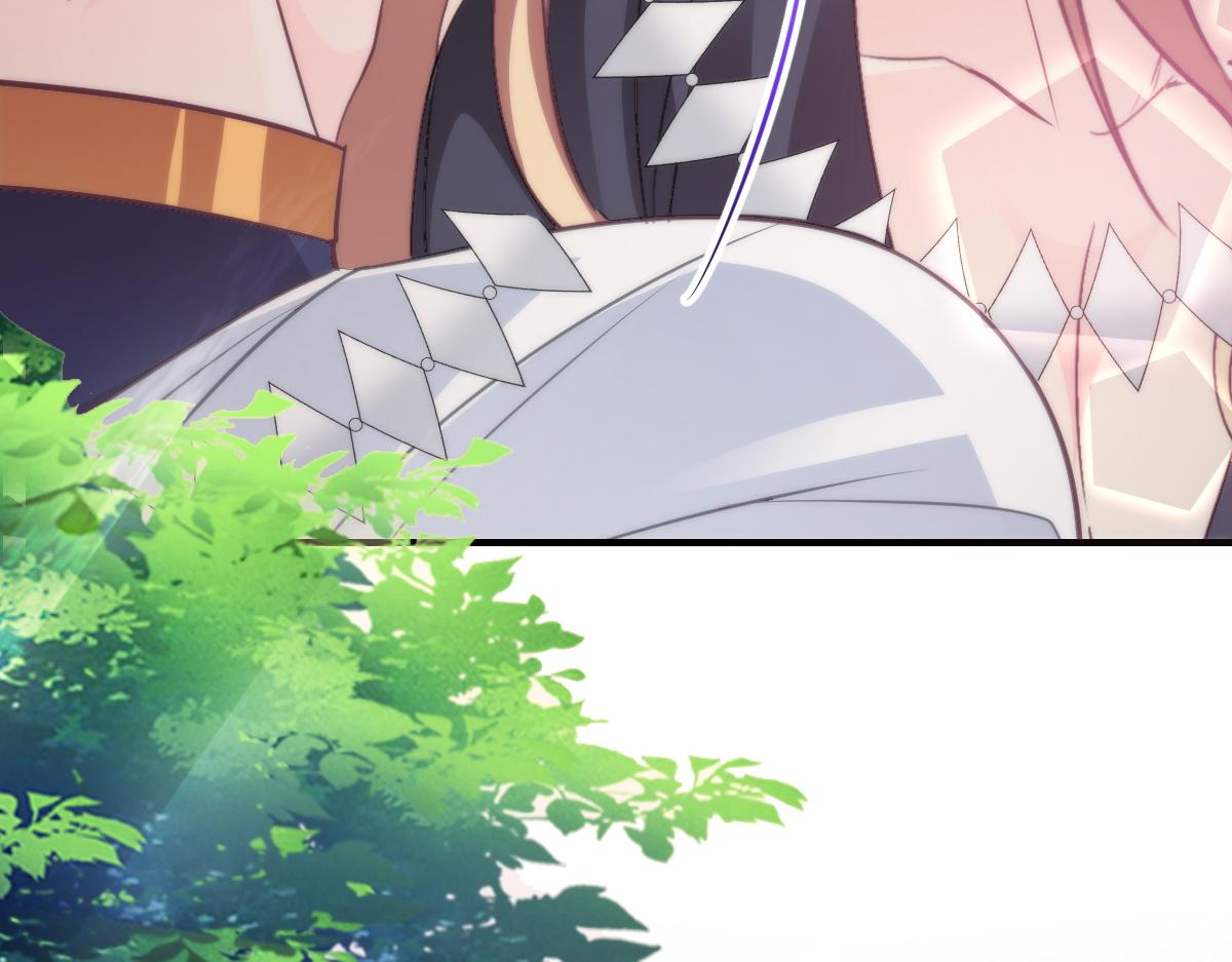 魔神的新娘韩漫全集-110 表明心意无删减无遮挡章节图片 