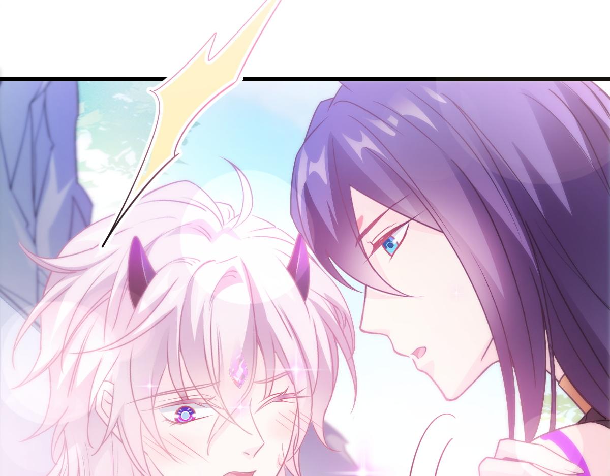 魔神的新娘韩漫全集-110 表明心意无删减无遮挡章节图片 