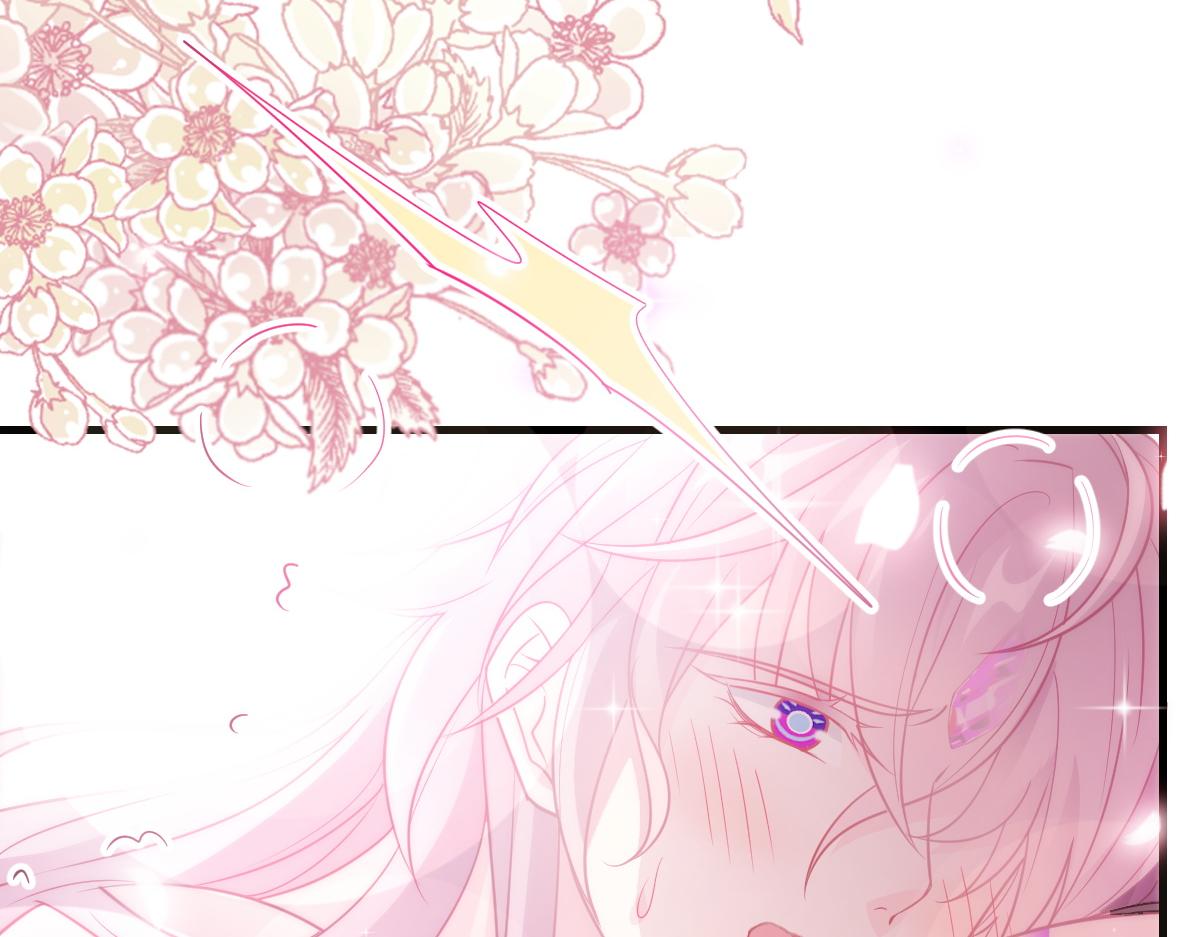 魔神的新娘韩漫全集-110 表明心意无删减无遮挡章节图片 