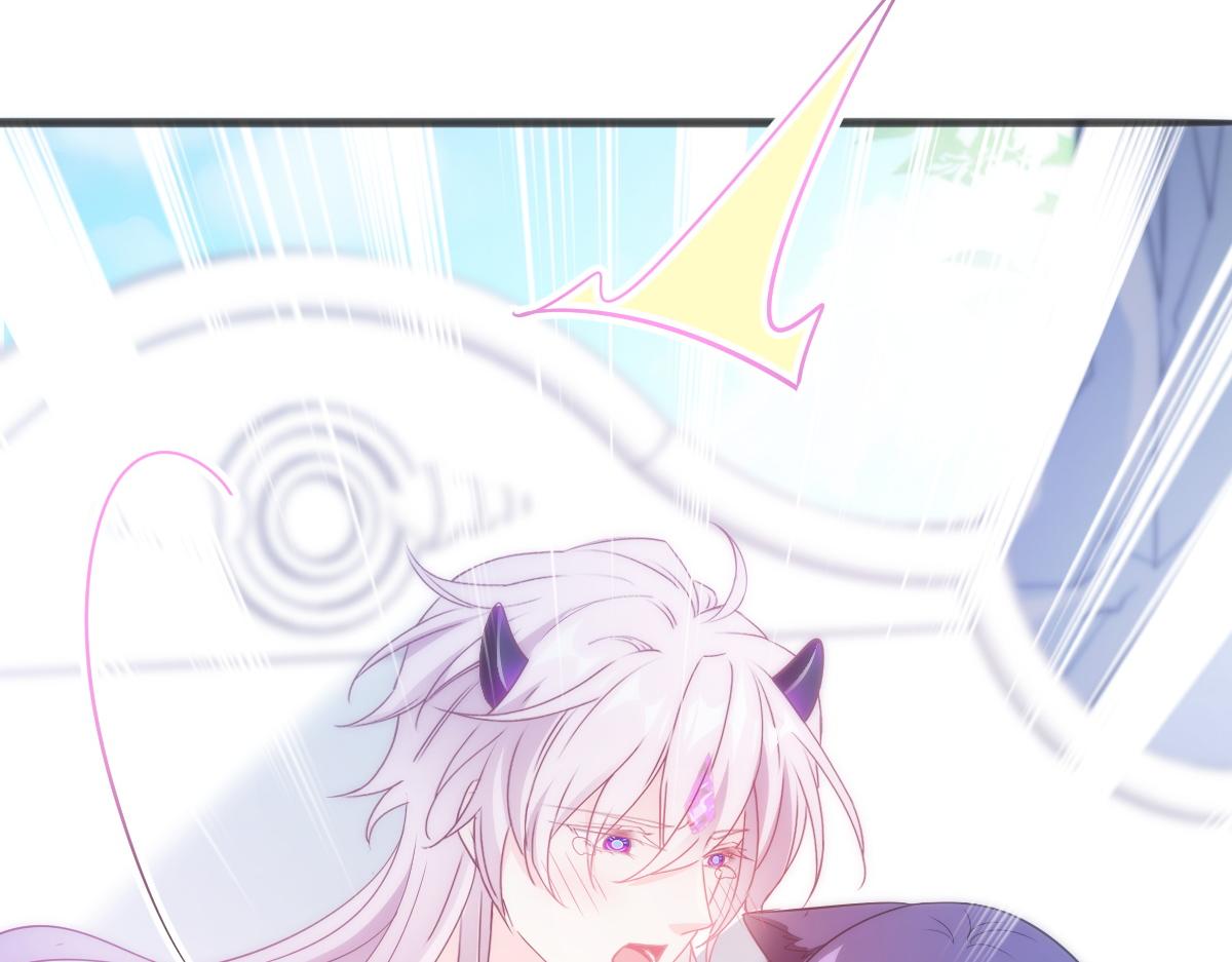 魔神的新娘韩漫全集-111 阿维特终于表白无删减无遮挡章节图片 