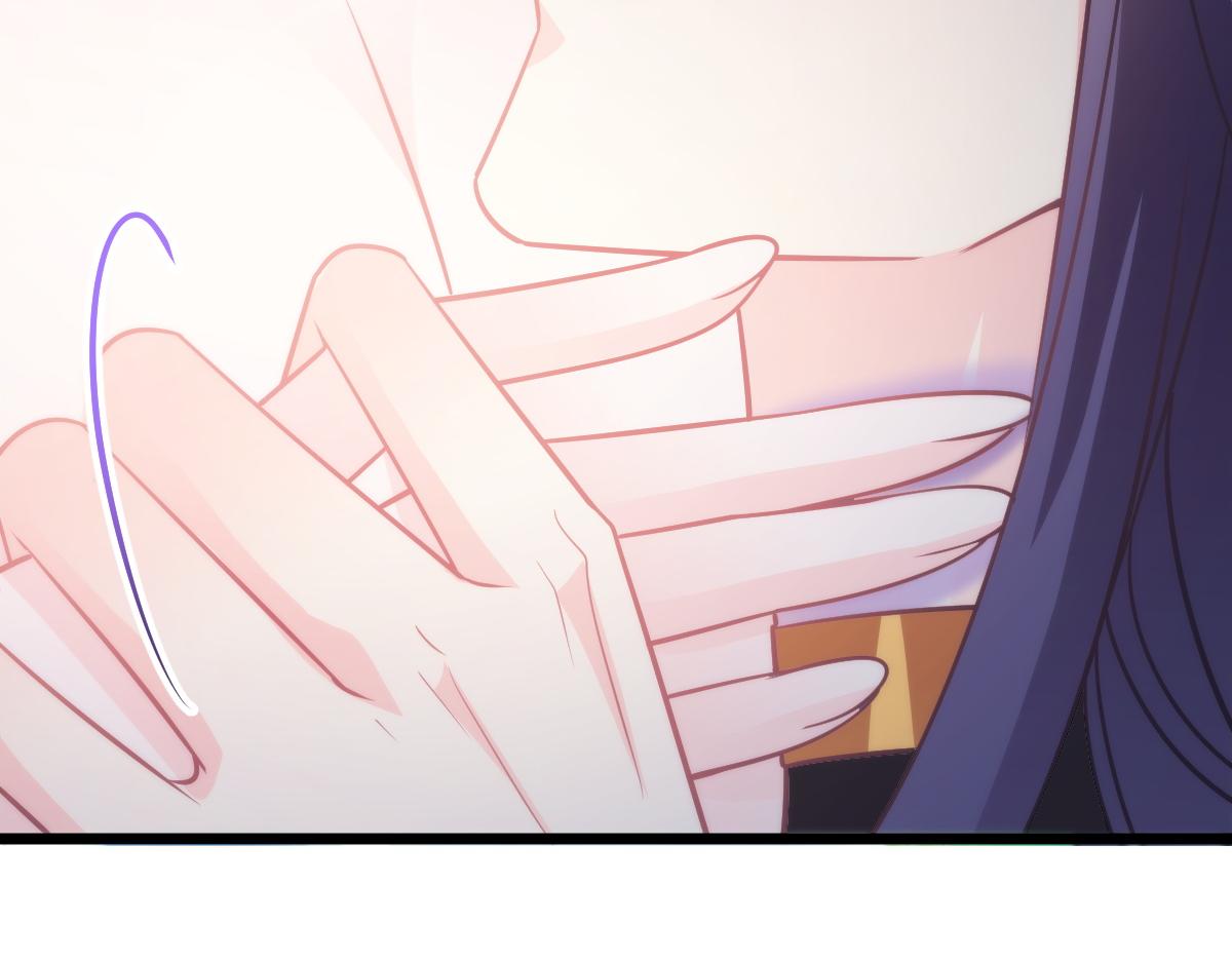 魔神的新娘韩漫全集-111 阿维特终于表白无删减无遮挡章节图片 