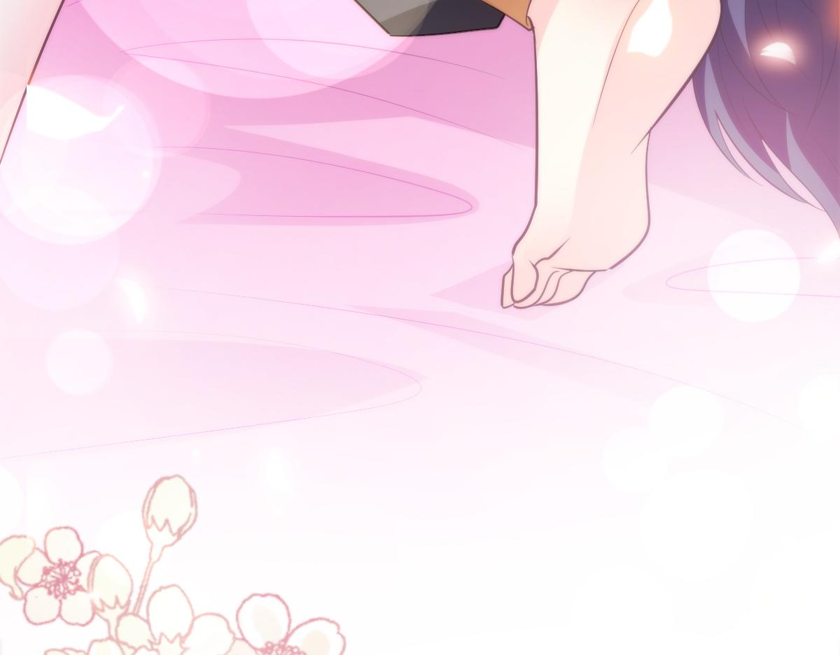 魔神的新娘韩漫全集-111 阿维特终于表白无删减无遮挡章节图片 
