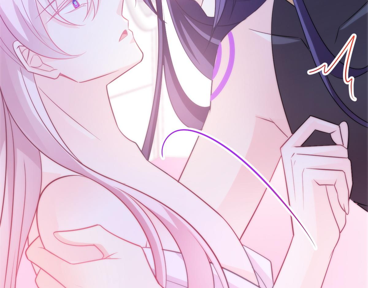 魔神的新娘韩漫全集-111 阿维特终于表白无删减无遮挡章节图片 