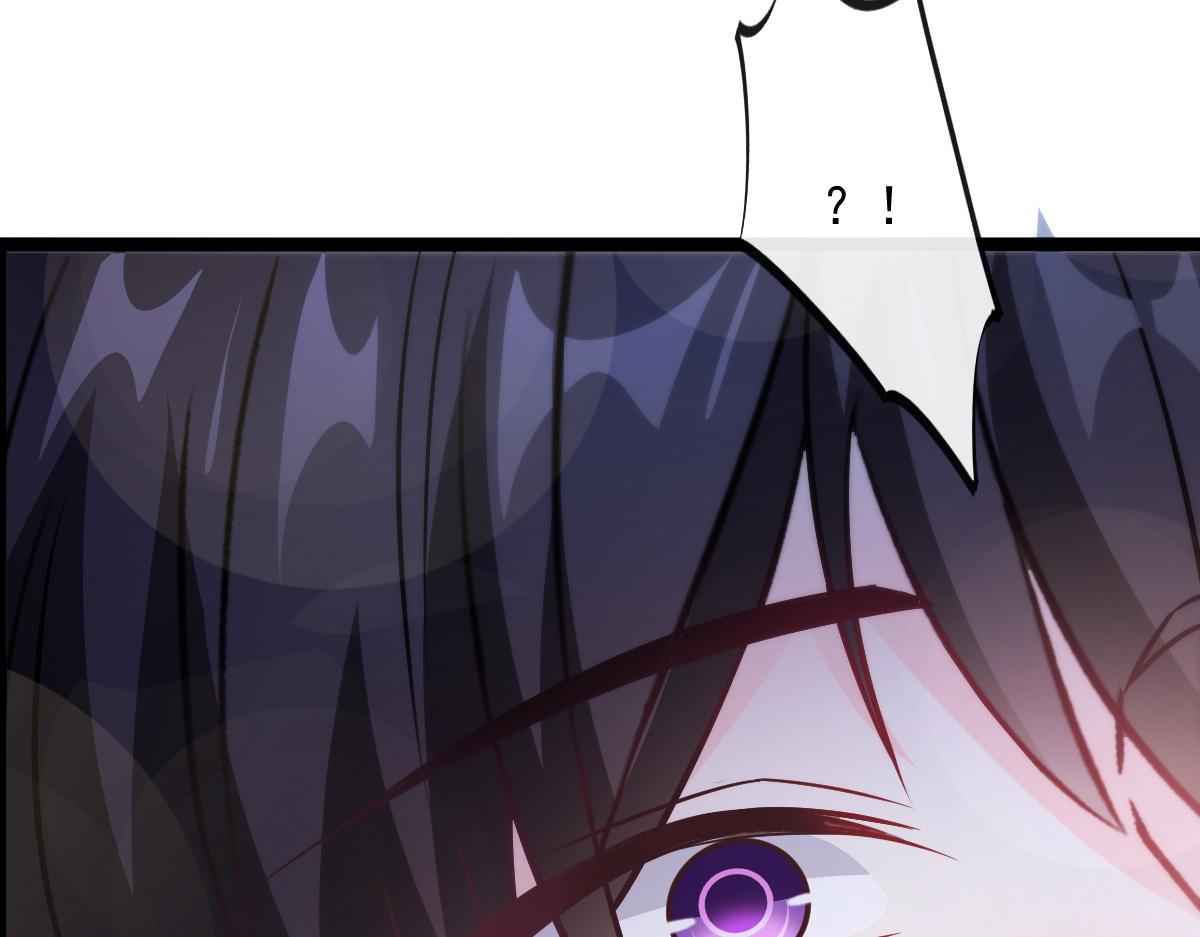 魔神的新娘韩漫全集-111 阿维特终于表白无删减无遮挡章节图片 