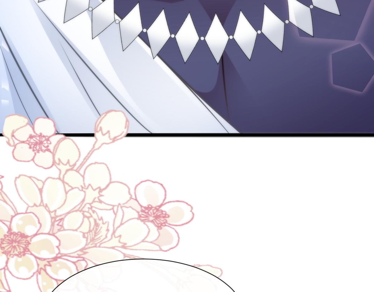魔神的新娘韩漫全集-111 阿维特终于表白无删减无遮挡章节图片 