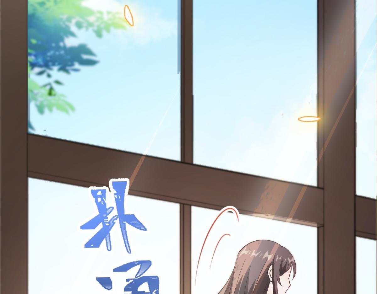 魔神的新娘韩漫全集-112 “父母”和好无删减无遮挡章节图片 
