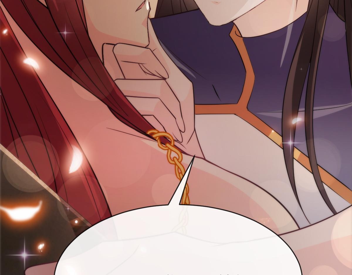 魔神的新娘韩漫全集-112 “父母”和好无删减无遮挡章节图片 
