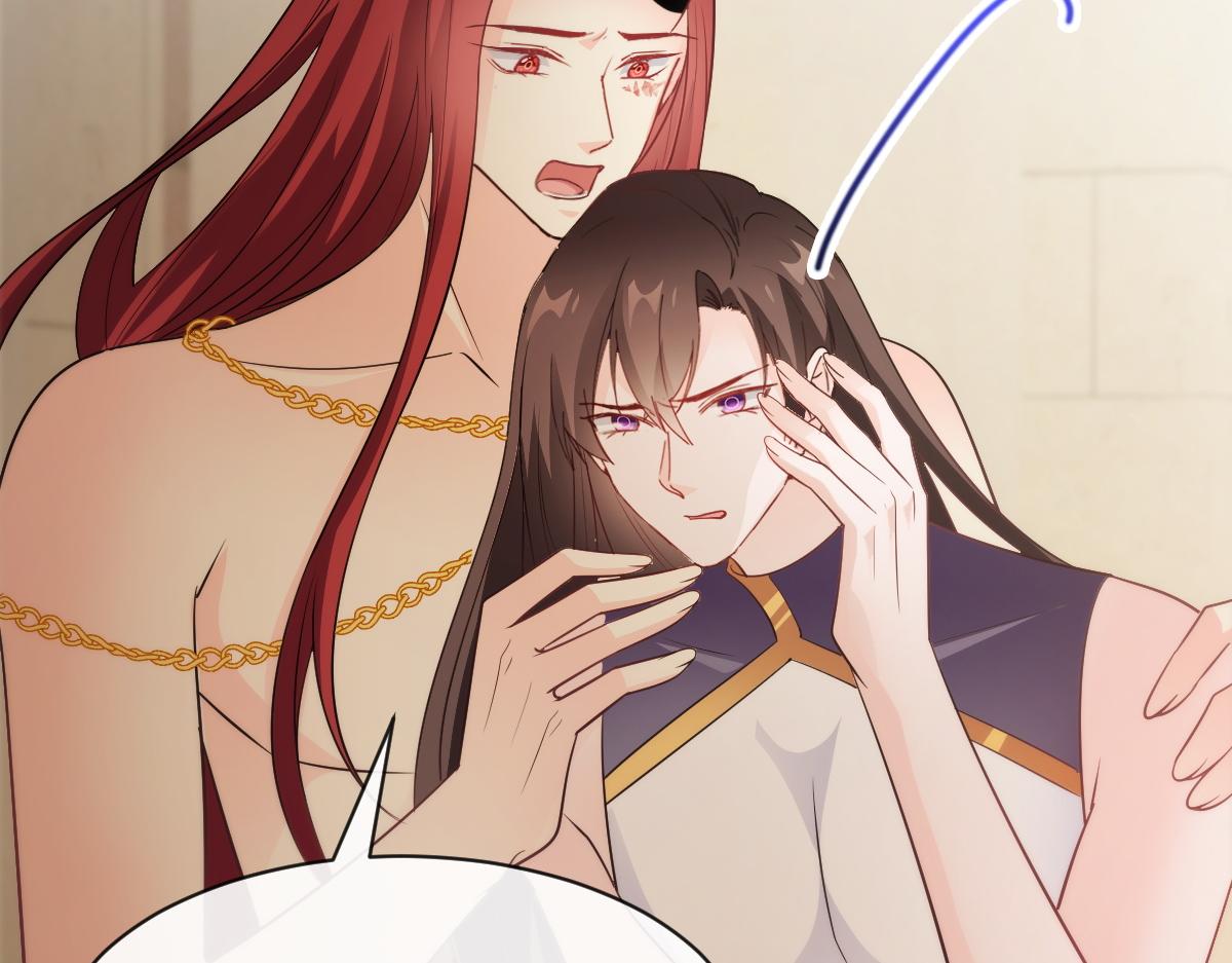 魔神的新娘韩漫全集-112 “父母”和好无删减无遮挡章节图片 