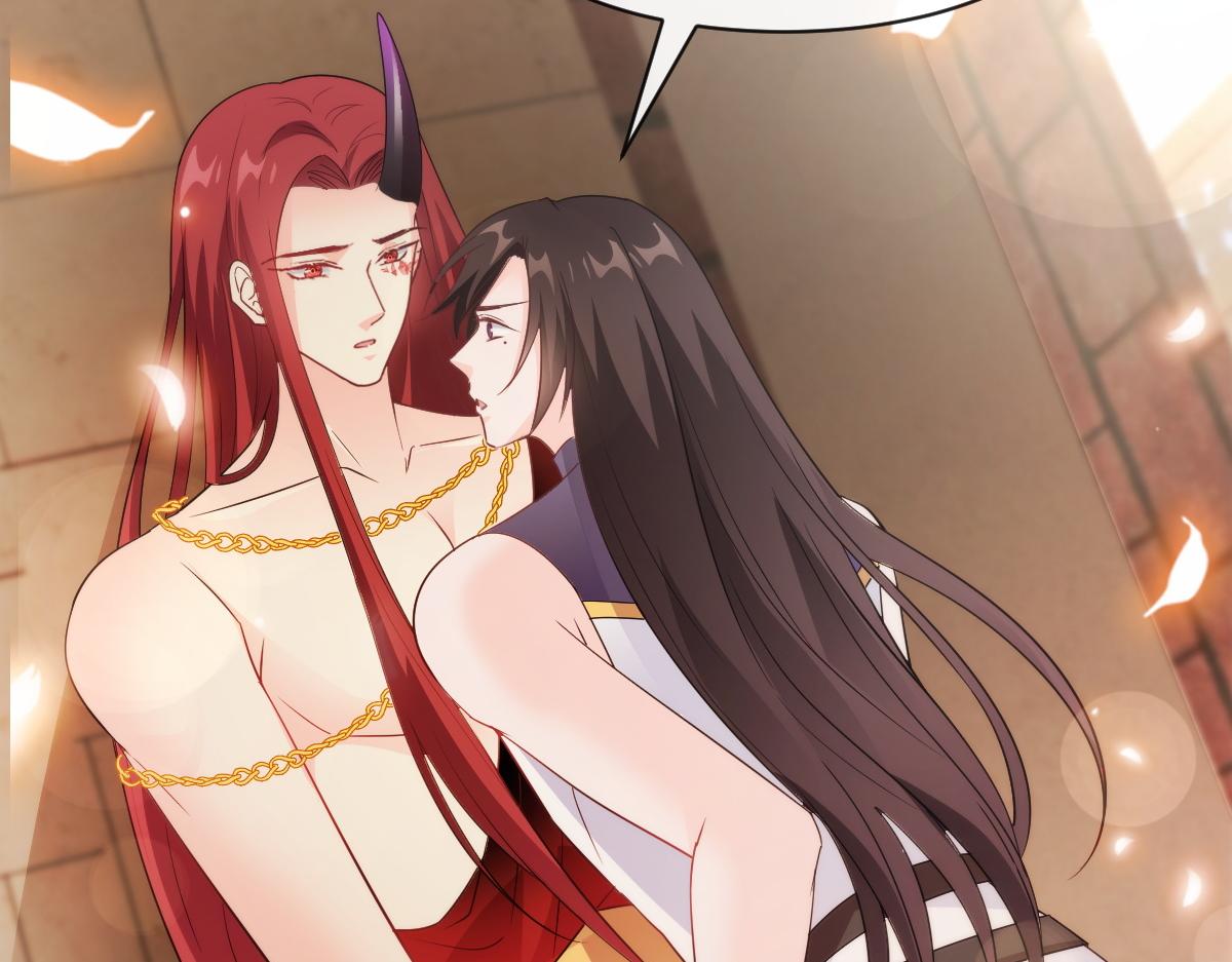 魔神的新娘韩漫全集-112 “父母”和好无删减无遮挡章节图片 