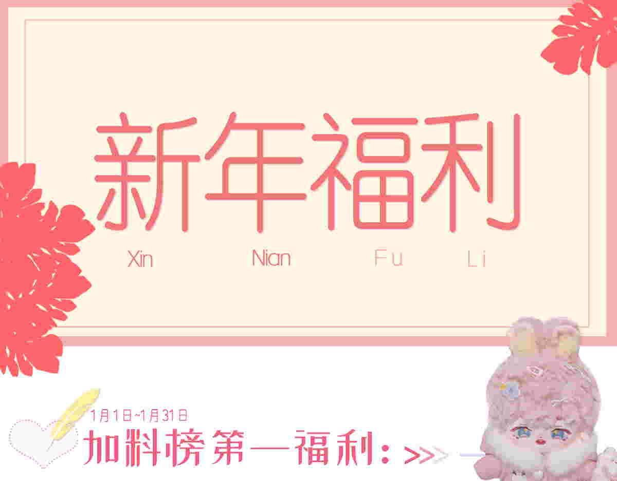 魔神的新娘韩漫全集-112 “父母”和好无删减无遮挡章节图片 