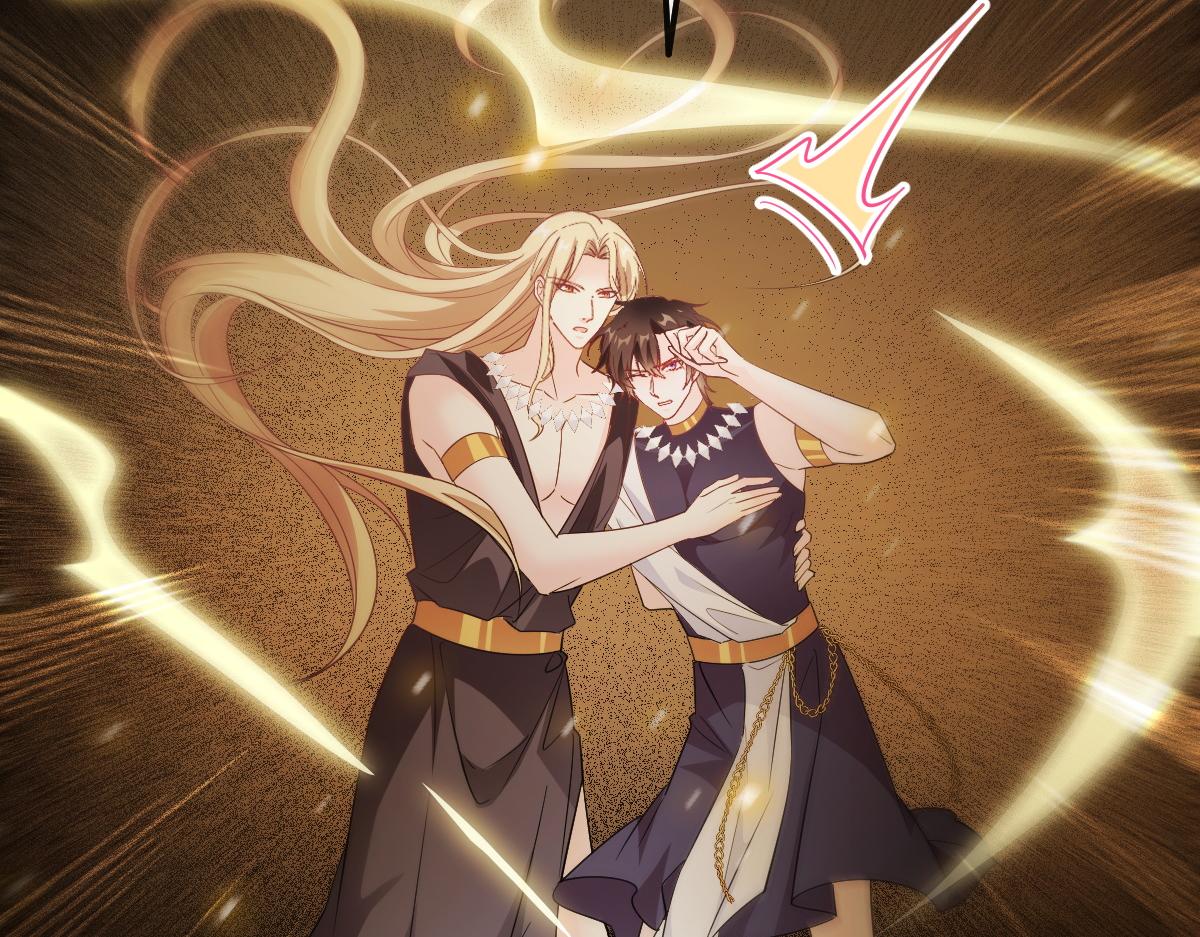 魔神的新娘韩漫全集-113 祁湛的机会无删减无遮挡章节图片 