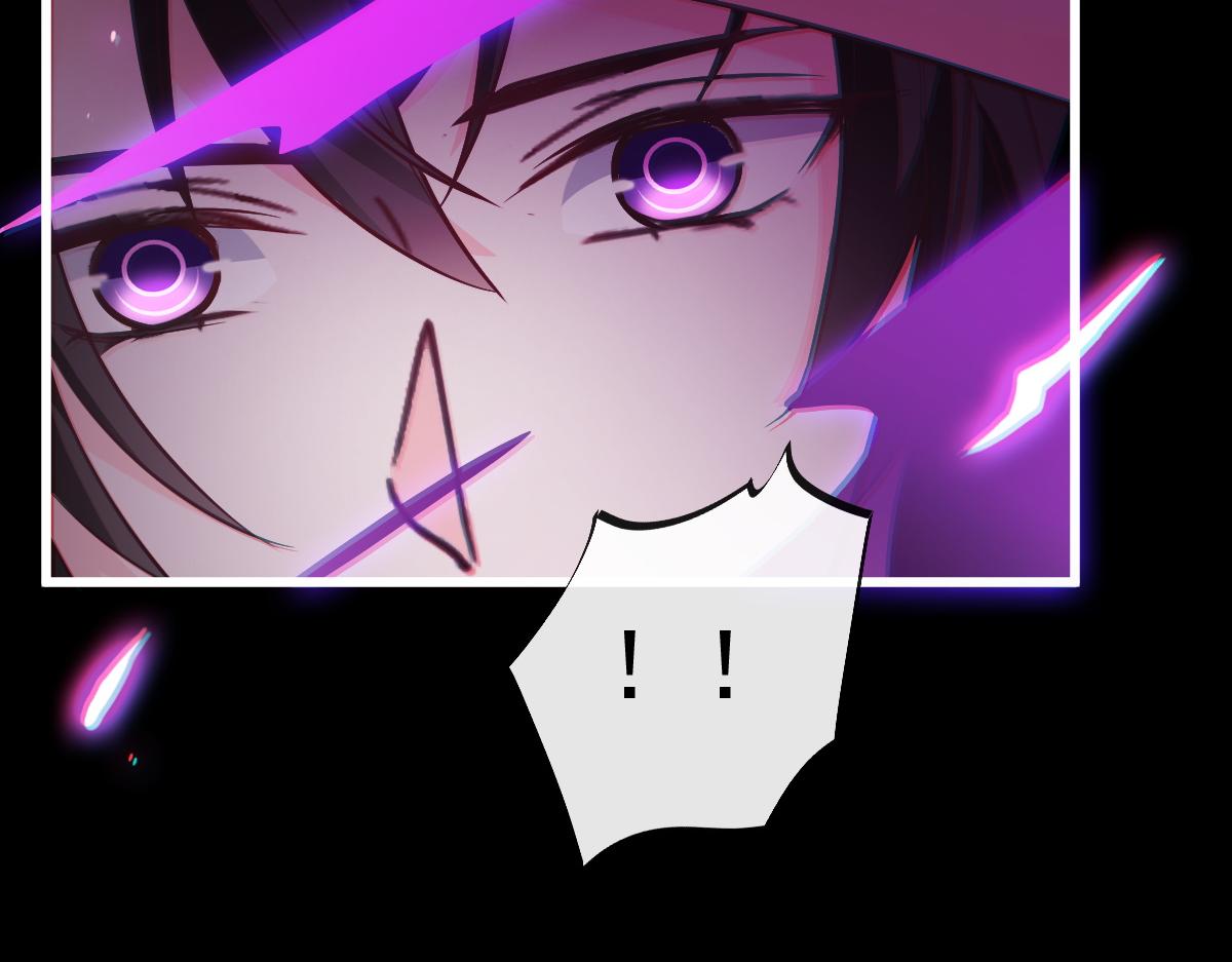 魔神的新娘韩漫全集-113 祁湛的机会无删减无遮挡章节图片 