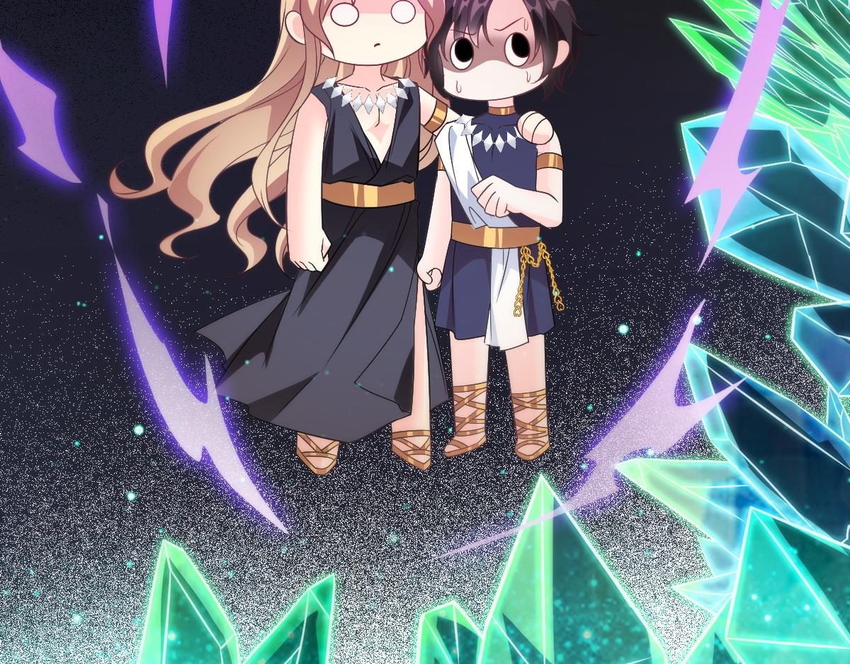 魔神的新娘韩漫全集-113 祁湛的机会无删减无遮挡章节图片 