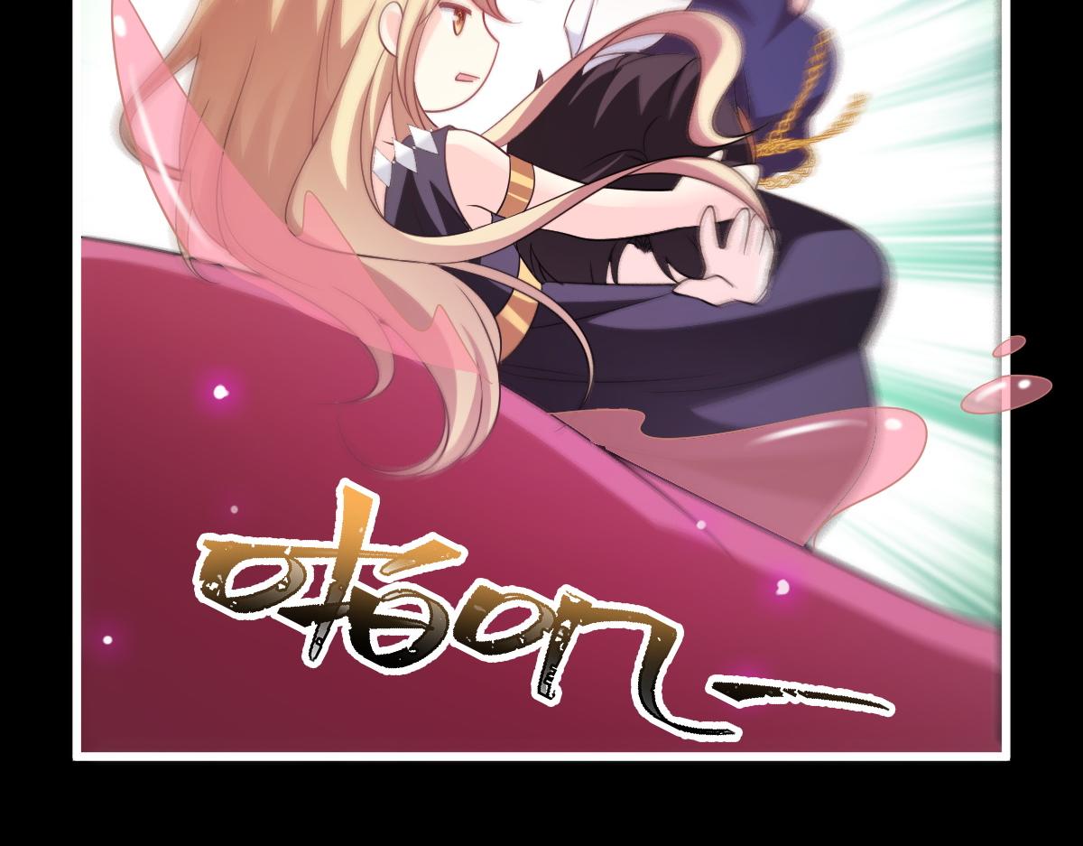 魔神的新娘韩漫全集-113 祁湛的机会无删减无遮挡章节图片 