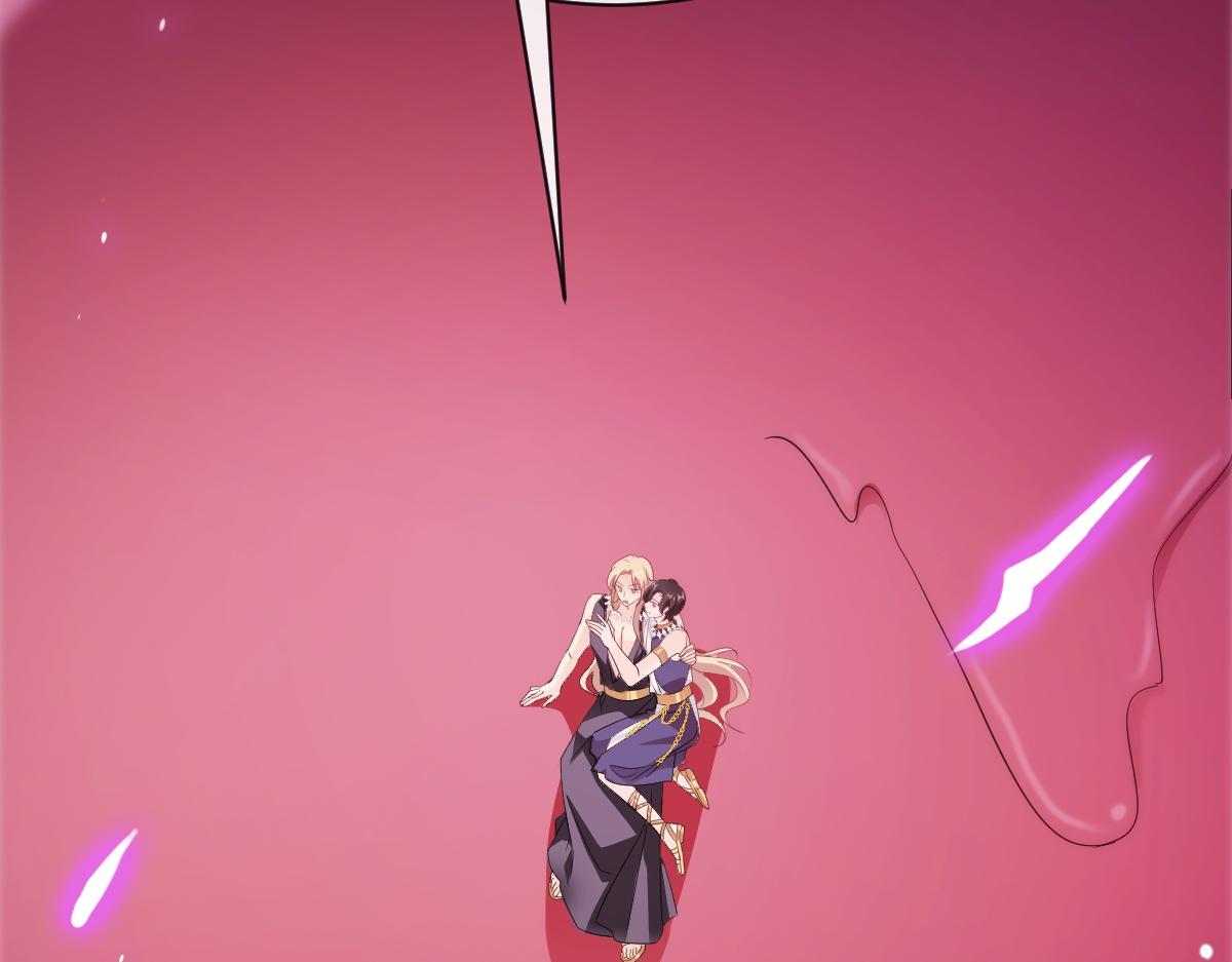 魔神的新娘韩漫全集-113 祁湛的机会无删减无遮挡章节图片 