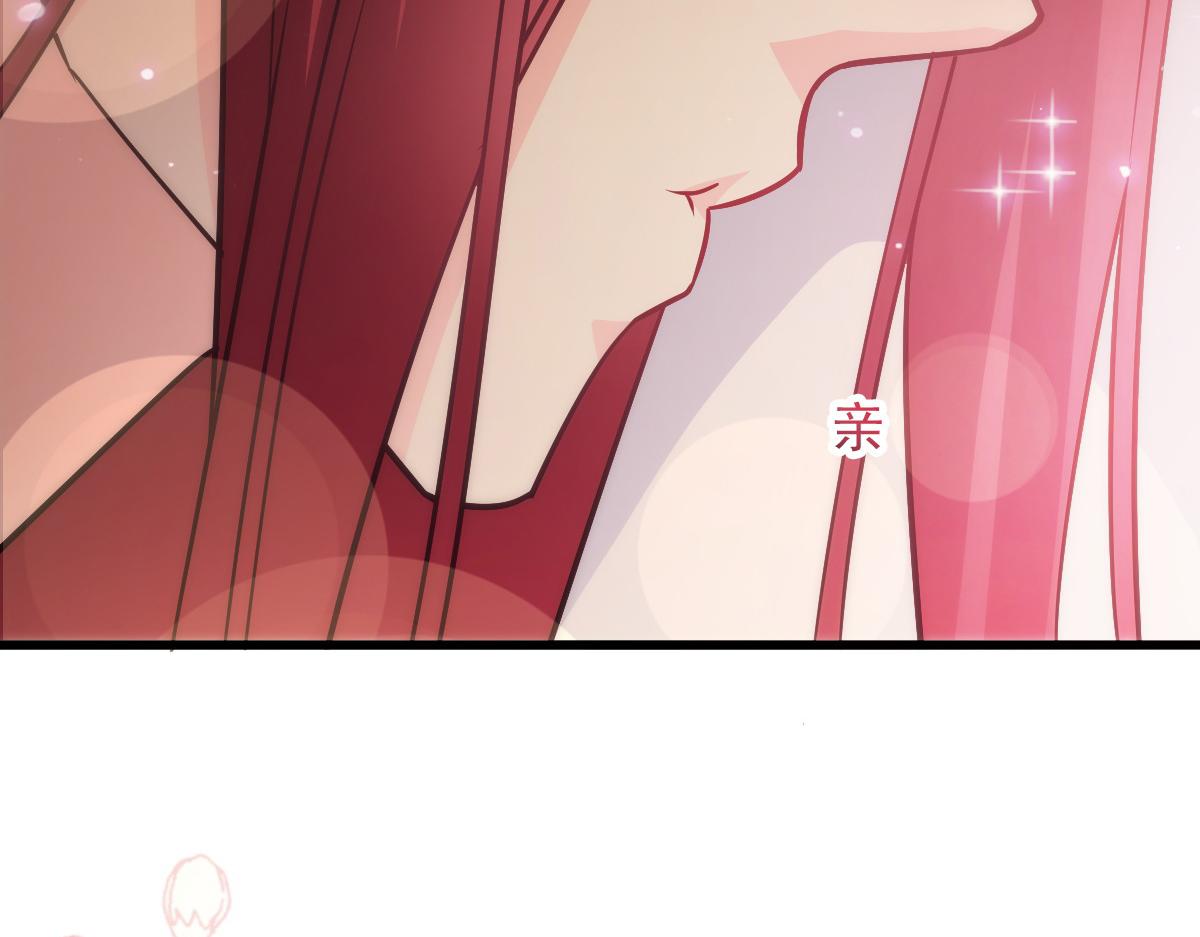 魔神的新娘韩漫全集-114 时间充足无删减无遮挡章节图片 