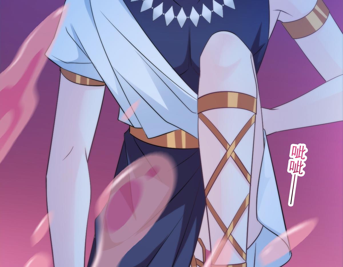 魔神的新娘韩漫全集-114 时间充足无删减无遮挡章节图片 