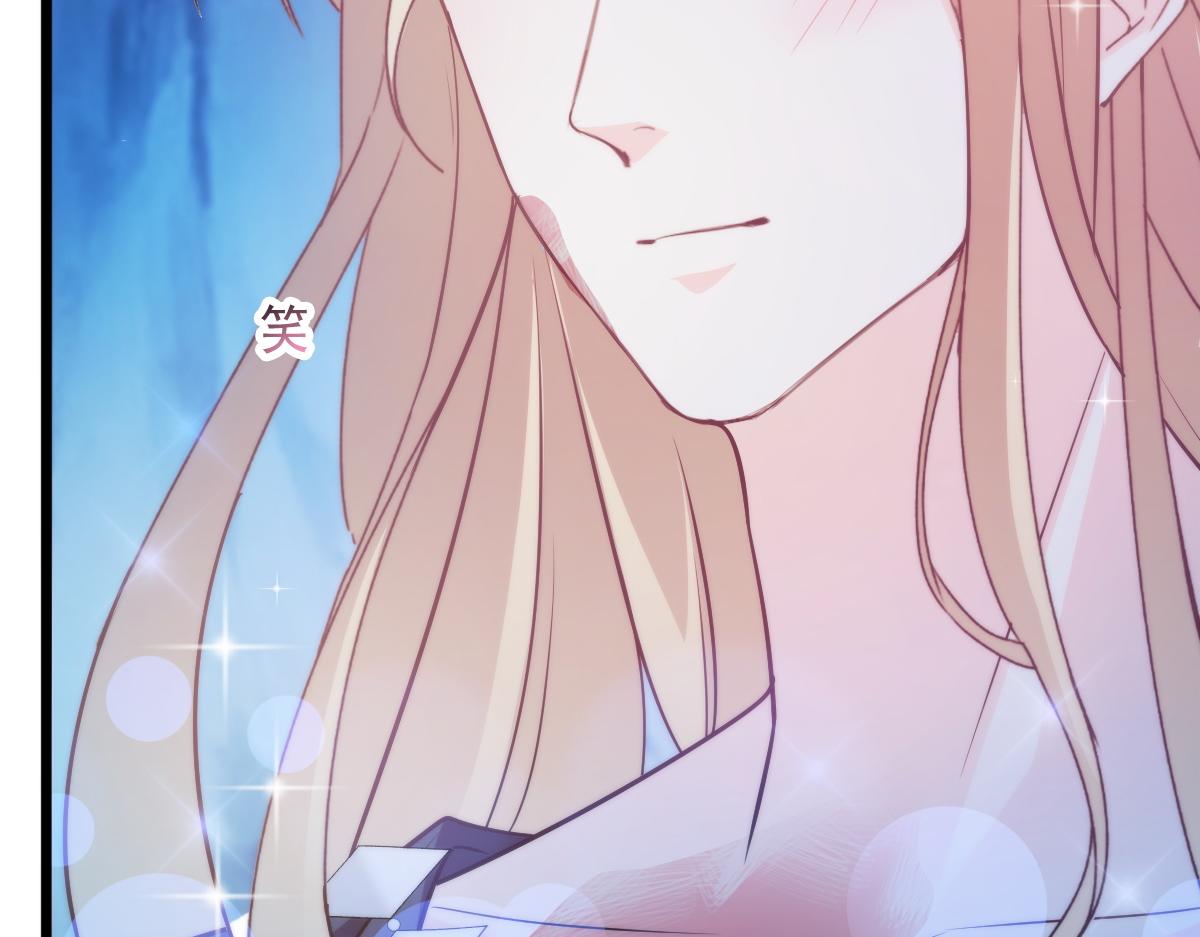 魔神的新娘韩漫全集-114 时间充足无删减无遮挡章节图片 