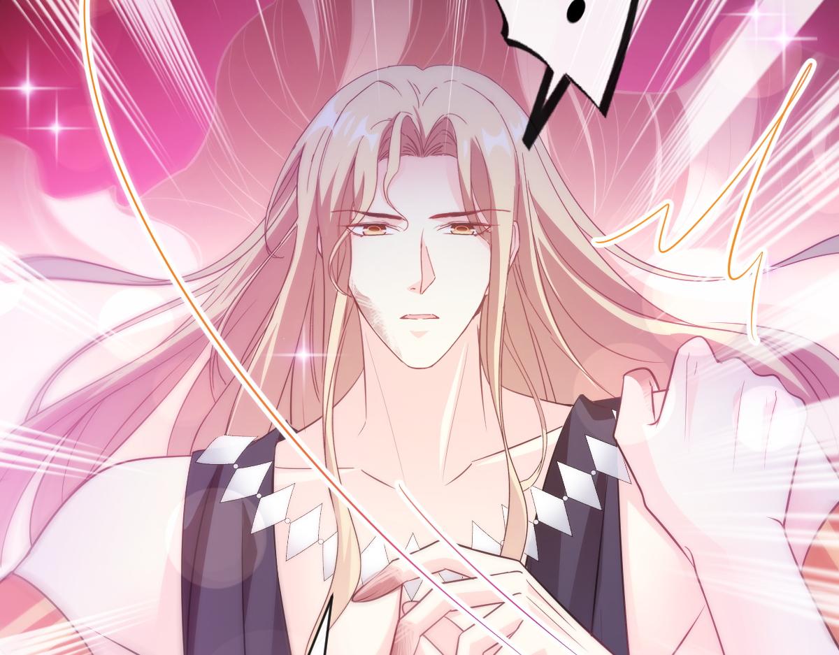 魔神的新娘韩漫全集-114 时间充足无删减无遮挡章节图片 