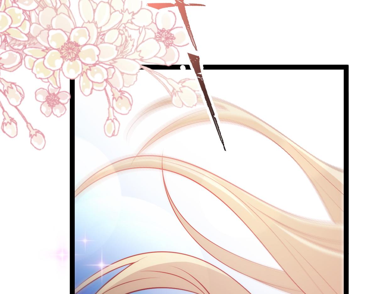 魔神的新娘韩漫全集-114 时间充足无删减无遮挡章节图片 