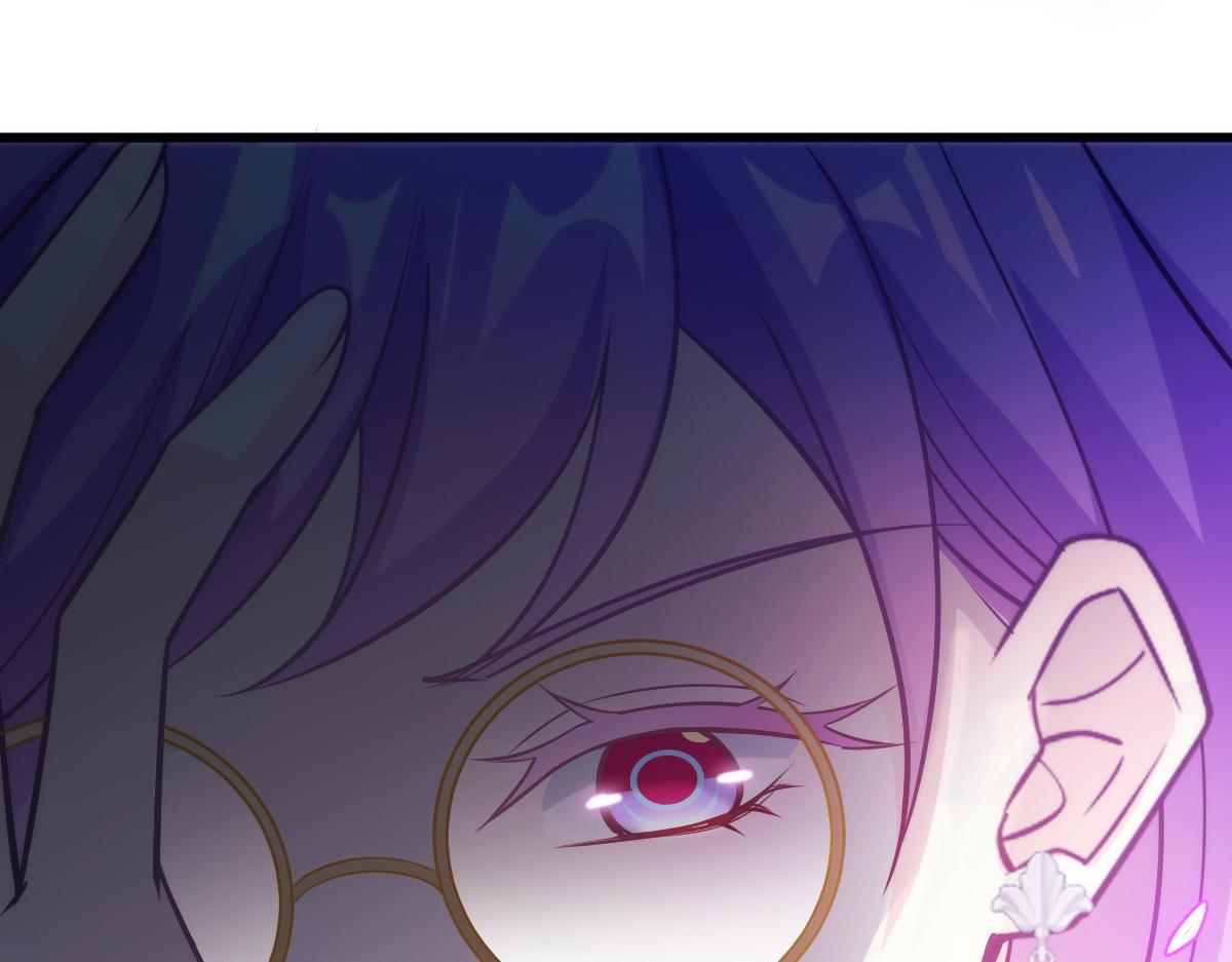 魔神的新娘韩漫全集-115 喜欢的方式无删减无遮挡章节图片 