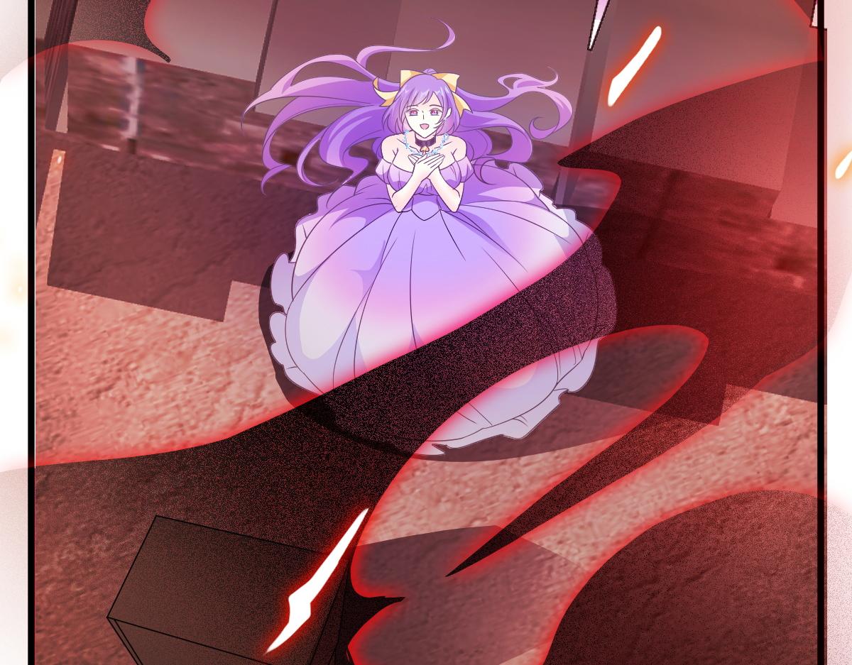 魔神的新娘韩漫全集-115 喜欢的方式无删减无遮挡章节图片 