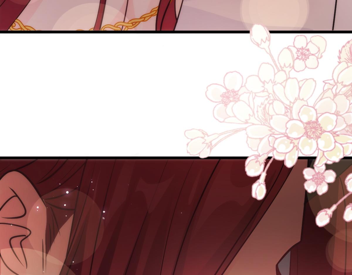 魔神的新娘韩漫全集-115 喜欢的方式无删减无遮挡章节图片 