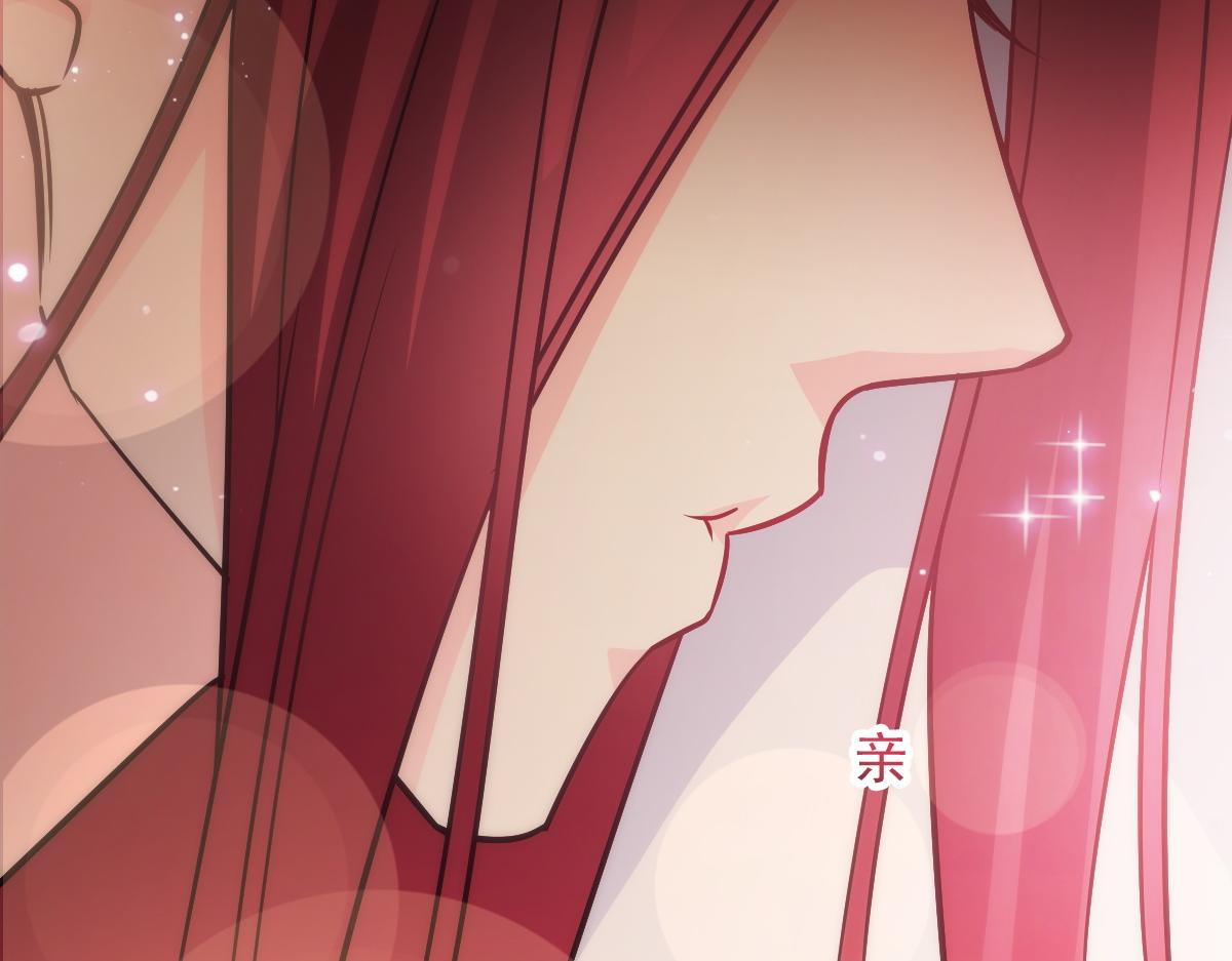 魔神的新娘韩漫全集-115 喜欢的方式无删减无遮挡章节图片 