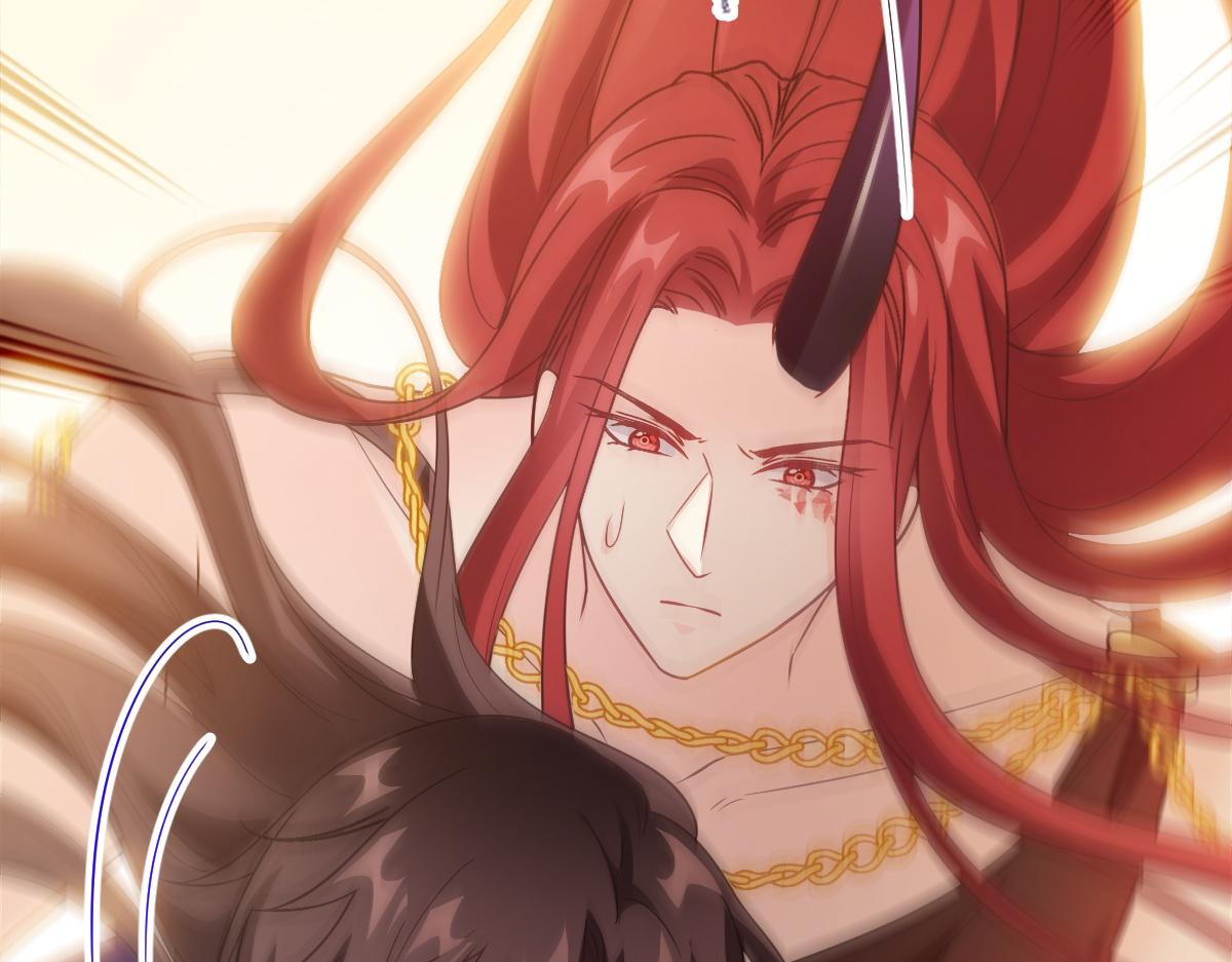 魔神的新娘韩漫全集-117 邪神变塞因无删减无遮挡章节图片 