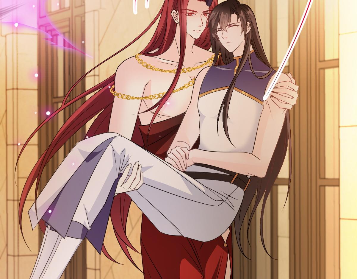 魔神的新娘韩漫全集-117 邪神变塞因无删减无遮挡章节图片 